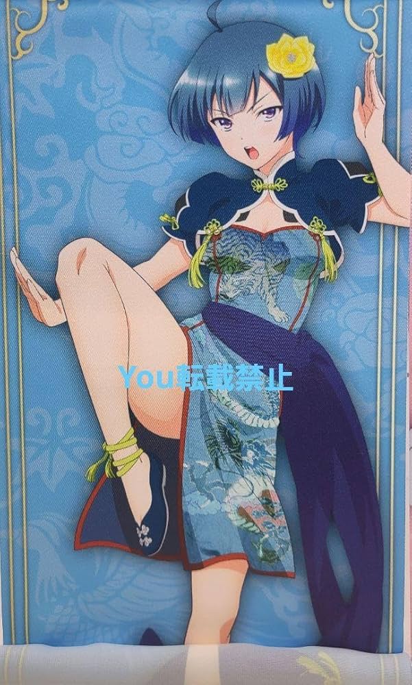 Amazon.co.jp: ようこそ実力至上主義の教室へ 伊吹澪 スリム
